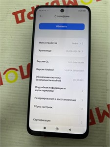XIAOMI REDMI 13 6/128 ГБ 890000654488