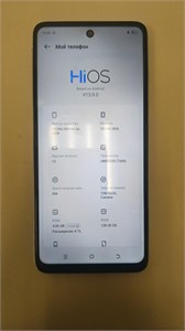 TECNO SPARK GO 2024 4/128 890000652599