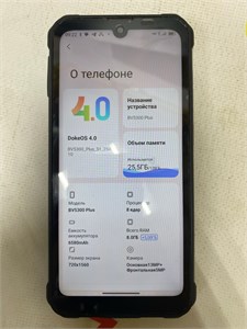 BLACKVIEW BV5300 PLUS 8/128 890000654469