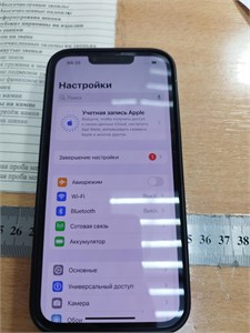 APPLE IPHONE 14 128GB 890000652689