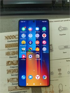 XIAOMI POCO M6 PRO 8/256 890000651816