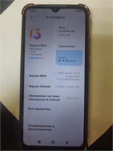 XIAOMI Redmi 10C 4/128 890000652647