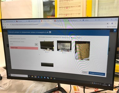 Монитор GUVIAL 24-1100-QH 890000651862