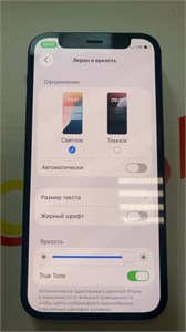 APPLE IPHONE 12 MINI 128 ГБ 890000653951