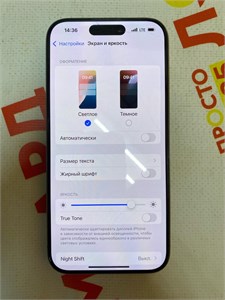 APPLE IPHONE 15 PRO 128GB 890000652028