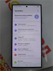 Samsung Galaxy S24 Ultra 12/256 890000643228