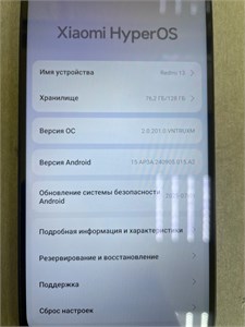 XIAOMI Redmi 13 6/128 890000655265