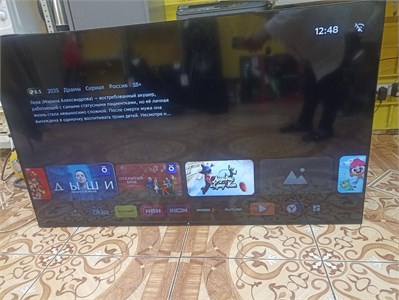 Телевизор DEXP 55UCS1 890000645080