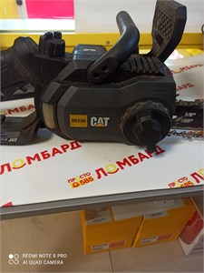 ЦЕПНАЯ ПИЛА  CAT DG130 890000656280