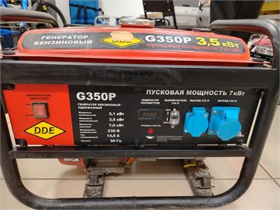 Бензиновый генератор DDE G350P 890000656058