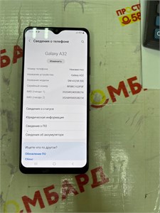 SAMSUNG GALAXY A32 4/128GB 890000655110