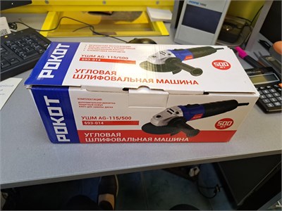 УШМ РОКОТ AG-115/500 890000608577