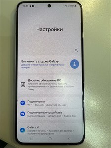 Samsung Galaxy S22 8/128GB 890000656176