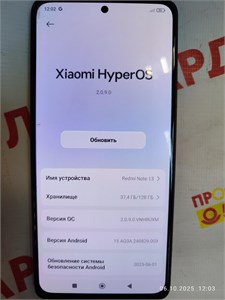 XIAOMI REDMI NOTE 13 8/128 ГБ 890000656579