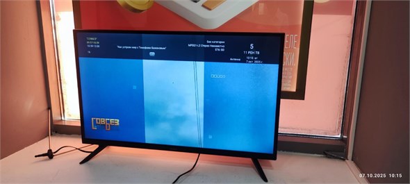 ТЕЛЕВИЗОР HAIER 32 SMART TV S1 890000656814