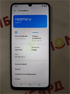 REALME NOTE 60X 3/64 ГБ 890000655093