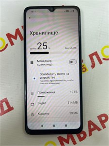 XIAOMI REDMI A3X 3/64 ГБ 890000656173