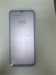 INFINIX HOT 20I 4/64GB 890000656377