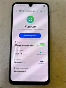 SAMSUNG GALAXY A16 4/128 ГБ 890000655058