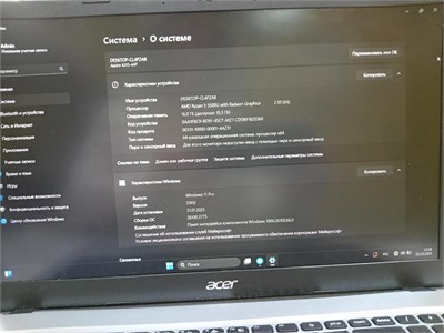 Ноутбук ACER Aspire 3 R5 5500U 890000655496