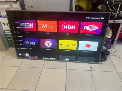 Телевизор Dexp U50G8000Q/G 890000655814