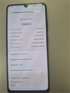 SAMSUNG GALAXY A32 4/128 ГБ 890000646978