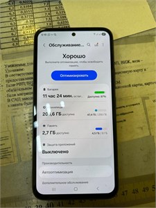 SAMSUNG GALAXY A54 5G 8/256 ГБ 890000625909