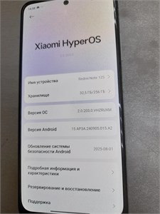 XIAOMI REDMI NOTE 12S 8/256 ГБ 890000655286