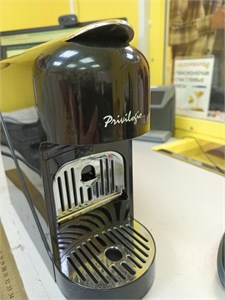 Кофемашина Privilegio cm-208n1l 890000654922