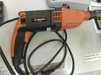 Перфоратор ВИХРЬ П-800К 890000655976