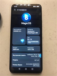 HONOR X7C 8/256GB 890000656528