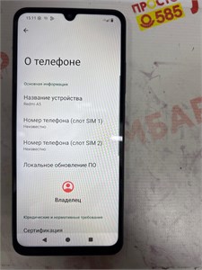 XIAOMI REDMI A5 3/64 ГБ 890000655577