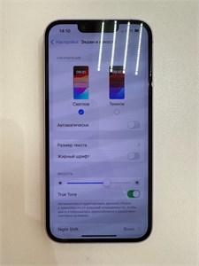 APPLE IPHONE 14 256GB 890000645327