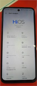 Tecno SPARK GO 1 3/64 890000655765