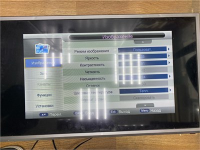 Телевизор Hi 32HT101X 890000655561