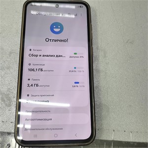 SAMSUNG GALAXY A55 5G 8/128 ГБ 890000655912