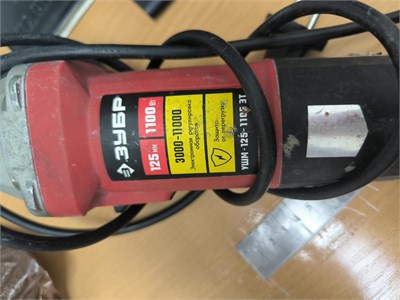 УШМ ЗУБР Мастер УШМ-125-1105 ЭТ 890000655476
