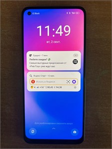 REALME 10 8/128 ГБ 890000646595
