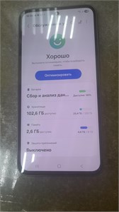 Samsung Galaxy A35 8/128 890000655646