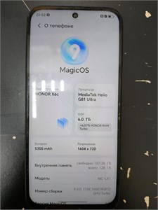 HONOR X6C 6/128GB 890000655089