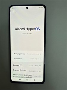 XIAOMI REDMI NOTE 11 PRO 5G 8/128 ГБ 890000655785