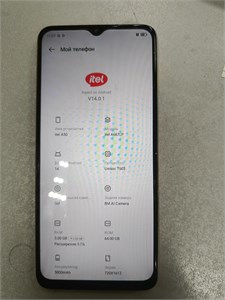 ITEL A50 3/64 ГБ 890000656014