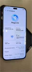 HONOR 200 LITE 8/256 ГБ 890000630369