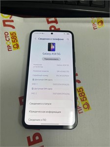 SAMSUNG GALAXY A54 5G 6/128 ГБ 890000656467