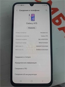 Samsung Galaxy a15 6/128GB 890000648534