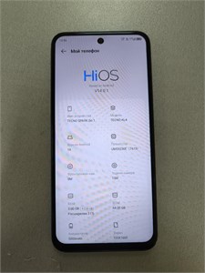 TECNO SPARK GO 1 3/64 890000658330