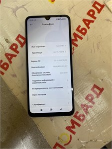 XIAOMI REDMI 14C 4/128 ГБ 890000658240