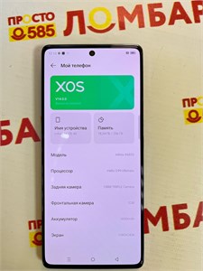 INFINIX NOTE 40 8/256 890000646185