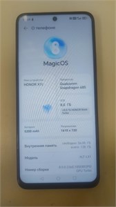 HONOR X7C 8/128 890000657337