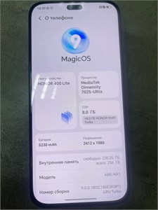 HONOR 400 LITE 8/256 ГБ 890000657392